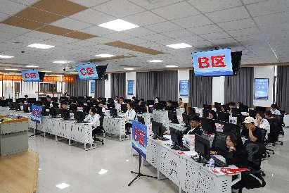 309DD